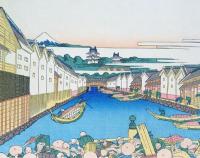 f20240206029〇富嶽三十六景 葛飾北斎筆 江戸 日本橋 古法純手摺彩色木版画 世界的に有名な作品 東京国立博物館監修 昭和年代〇和本古書古文書