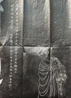 D24090682〇中国拓本 楊貴妃 出浴 袋付〇和本古書古文書