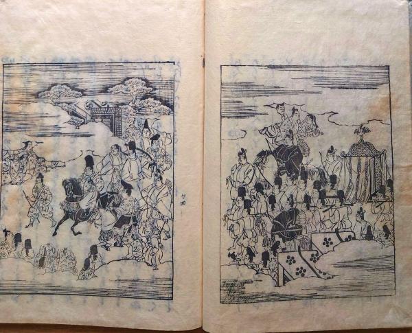 f24090129〇絵入源氏物語 第29巻 行幸 承応三年版(1654年 f24090129〇絵入源氏物語 第29巻 行幸 承応三年版(1654年