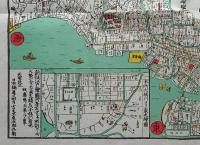 J22061404〇復刻版 江戸古地図 新板江戸絵図 天明５年 日本橋 吉文字屋 古地図史料出版株式会社 カバー及び解説付〇和本古書古文書