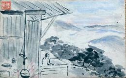 f24092121〇戦前絵葉書 自筆画 甲斐駒ヶ岳 画家 白井博 日本南画院会員 白井恕庵 昭和年代〇和本古書古文書