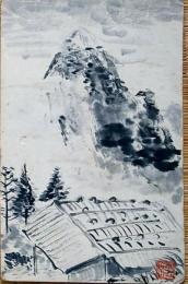 f24092126〇戦前絵葉書 自筆画 甲斐駒ヶ岳 画家 白井博 日本南画院会員 白井恕庵 昭和年代〇和本古書古文書