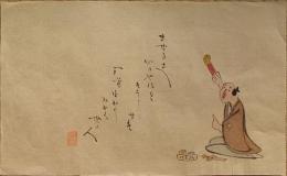 f19120607〇絵入彩色肉筆画 川柳 狂歌 道歌 導歌 画賛 戯画〇きせるさへ 心のやにを 掃除せず 雁首ばかり 磨く世の中〇和本 古書 
