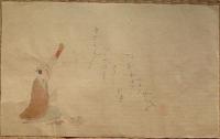 f19120607〇絵入彩色肉筆画 川柳 狂歌 道歌 導歌 画賛 戯画〇きせるさへ 心のやにを 掃除せず 雁首ばかり 磨く世の中〇和本 古書 