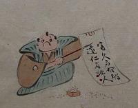f19120612〇絵入彩色肉筆画 川柳 狂歌 道歌 導歌 画賛 戯画〇まめやかに稼げば いつも福は内 鬼や貧乏 外へ逃げ行く〇和本 古書 古文書
