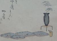 f19120613〇絵入彩色肉筆画 川柳 狂歌 道歌 導歌 画賛 戯画〇大学を中庸読んで 四書こらし 論語同断 孟子訳なし〇和本 古書 古文書
