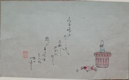 f19120615〇絵入彩色肉筆画 川柳 狂歌 道歌 導歌 画賛 戯画〇三度喰う 飯さえ強し柔らかし 思う的には 成らぬ世の中〇和本 古書 古文書
