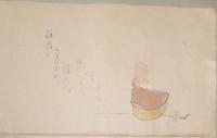 F19120623〇絵入彩色肉筆画 川柳 狂歌 道歌 導歌 画賛 戯画〇福禄は不養生せず 腹立てず 物欲しがらず それで長命〇和本 古書 古文書

