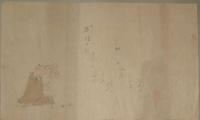 F19120629〇絵入彩色肉筆画 川柳 狂歌 道歌 導歌 画賛 戯画 明治年代〇酒飲みは豆腐姿によく似たり はじめ四角で 後はぐちゃぐちゃ〇和本 古書 古文書
