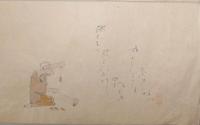 F19120634〇絵入彩色肉筆画 川柳 狂歌 道歌 導歌 画賛 戯画 明治年代〇歌をよみ詩をつくるより 田をつくれ 何かしよりも 金貸しがよい〇和本 古書 古文書


