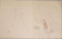 F19120635〇絵入彩色肉筆画 川柳 狂歌 道歌 導歌 画賛 戯画 明治年代〇公侯伯子男の五爵より 似寄し六尺 とれよ世の人〇和本 古書 古文書

