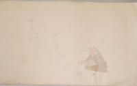 F19120639〇絵入彩色肉筆画 川柳 狂歌 道歌 導歌 画賛 戯画 明治年代〇世の中は 二四が八ちり 目が開いて 三三九ろう するが身の為〇和本 古書 古文書

