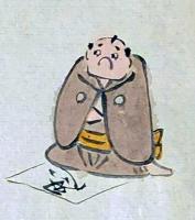 F19120643〇絵入彩色肉筆画 川柳 狂歌 道歌 導歌 画賛 戯画 明治年代〇堪忍は一つ二つで事足らず 一日中に千も二千も〇和本 古書 古文書

