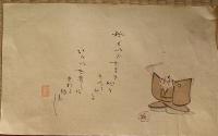 f24101800〇ディジタルPDF和本JPEG版 絵入彩色肉筆画 川柳 狂歌 道歌 導歌 画賛 戯画 ４８枚 明治年代〇和本古書古文書
