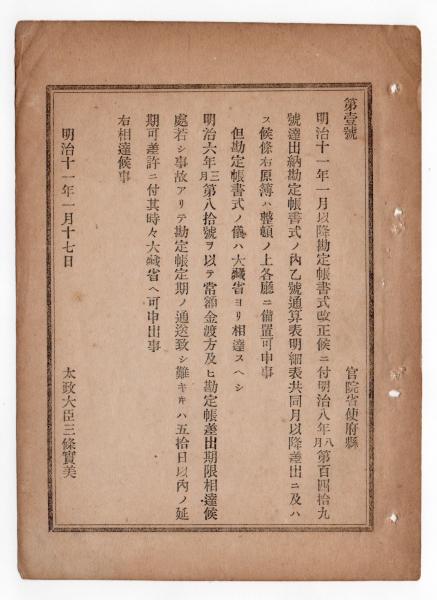 603803_m.jpg
