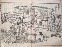f24102500〇ディジタルPDF和本JPEG版 絵本塵摘問答 絵入ぢんてき問答 西村屋与八 鱗形屋孫兵衛板 往来物 教科書１８丁 ４図入 文政３年刊〇和本古書古文書