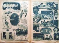 f24102911〇時事漫画 日曜画報１６４号 永田町の借家争議 高橋是清 北澤楽天主筆 時事新報 大正１３年〇和本古書古文書