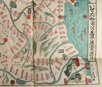 f23030810〇復刻 古地図 伊勢大和廻り名所絵図道のり なべや平治良板 江戸後期 江戸時代日本勝景路程絵図集 昭和52年〇和本古書古文書
