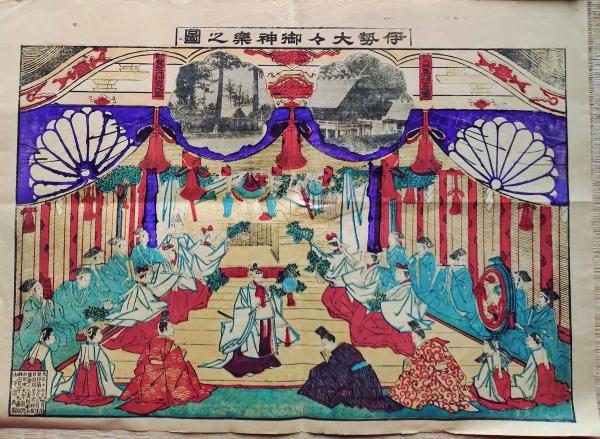 f24061411〇播磨国細見図 寛延二年(一七四九) 山下重政作 日本