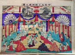 f24112261〇彩色石版画 伊勢太々御神楽図 大正時代〇和本古書古文書

