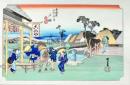 f24120106〇手摺彩色木版画 東海道五十三次 戸塚宿 保永堂版 悠々洞版 広重 複刻昭和年代 状態摺共特上〇和本古書古文書