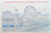 f24120108〇手摺彩色木版画 東海道五十三次 平塚宿 保永堂版 悠々洞版 広重 複刻昭和年代 状態摺共特上〇和本古書古文書