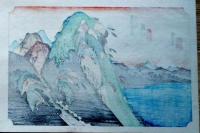 f24120111〇手摺彩色木版画 東海道五十三次 箱根宿 保永堂版 悠々洞版 広重 複刻昭和年代 状態摺共特上〇和本古書古文書