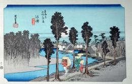 f24120113〇手摺彩色木版画 東海道五十三次 沼津宿 保永堂版 悠々洞版 広重 複刻昭和年代 状態摺共特上〇和本古書古文書
