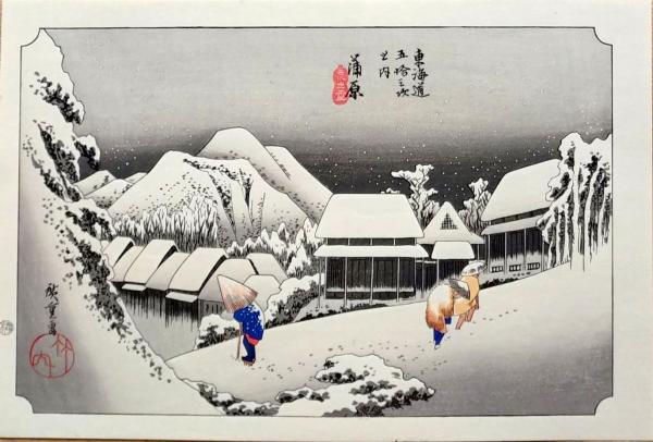 N24070110〇銅版画版画 日本合戦図古戦場 千劔破城墟図 (千早城 N24070110〇銅版画版画 日本合戦図古戦場 千劔破城墟図 (千早城