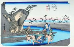 f24120118〇手摺彩色木版画 東海道五十三次 興津宿 保永堂版 悠々洞版 広重 複刻昭和年代 状態摺共特上〇和本古書古文書