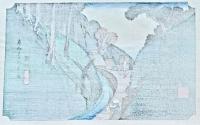 f24120122〇手摺彩色木版画 東海道五十三次 岡部宿 保永堂版 悠々洞版 広重 複刻昭和年代 状態摺共特上〇和本古書古文書