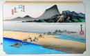 f24120125〇手摺彩色木版画 東海道五十三次 金谷宿 保永堂版 悠々洞版 広重 複刻昭和年代 状態摺共特上〇和本古書古文書