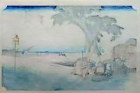 f24120128〇手摺彩色木版画 東海道五十三次 袋井宿 保永堂版 悠々洞版 広重 複刻昭和年代 状態摺共特上〇和本古書古文書