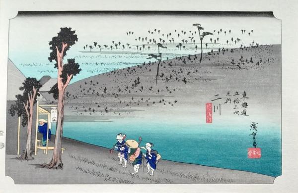 N23121139〇戦前絵葉書 ○東京奠都50年 明治天皇御正装 京都御所 N23121139〇戦前絵葉書 ○東京奠都50年 明治天皇御正装 京都御所