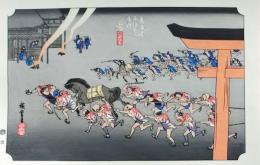 f24120142〇手摺彩色木版画 東海道五十三次 宮宿 保永堂版 悠々洞版 広重 複刻昭和年代 状態摺共特上〇和本古書古文書