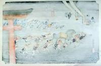 f24120142〇手摺彩色木版画 東海道五十三次 宮宿 保永堂版 悠々洞版 広重 複刻昭和年代 状態摺共特上〇和本古書古文書