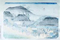 f24120154〇手摺彩色木版画 東海道五十三次 大津宿 保永堂版 悠々洞版 広重 複刻昭和年代 状態摺共特上〇和本古書古文書