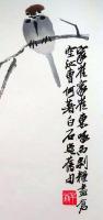 f20120106〇斉白石画集全２２枚中の１枚 彩色木版図 木版水印画 栄宝斎新記 1952年〇和本古書古文書