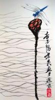 f20120116〇斉白石画集全２２枚中の１枚 彩色木版図 木版水印画 栄宝斎新記 1952年〇和本古書古文書