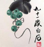 f20120117〇斉白石画集全２２枚中の１枚 彩色木版図 木版水印画 栄宝斎新記 1952年〇和本古書古文書