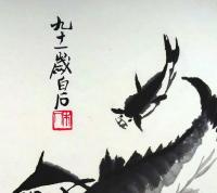 f20120122〇斉白石画集全２２枚中の１枚 彩色木版図 木版水印画 栄宝斎新記 1952年〇和本古書古文書