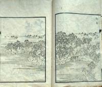 f24070715〇塩松紀行 古梁南山著 菅智義画 １冊 絵図入  文化６年〇和本古書古文書