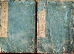 f24121507〇三体詩 上下２冊揃 山本五兵衛板 寛文５年(1665年)〇和本古書古文書	