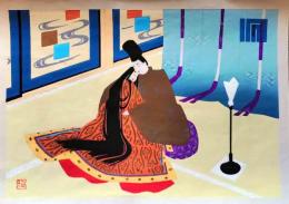 f24121433〇彩色木版画1枚 源氏物語五十四帖  藤裏葉 山田書院  昭和時代〇和本古書古文書