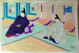 f24121442〇彩色木版画1枚 源氏物語五十四帖  匂宮 解説書付 海老名正夫原画 山田書院  昭和時代〇和本古書古文書