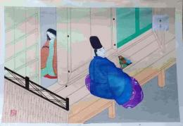 f24121450〇彩色木版画1枚 源氏物語五十四帖 東屋  解説書付 海老名正夫原画 山田書院  昭和時代〇和本古書古文書