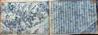 f25020822〇横本絵入太平記 巻７，８ １冊 元禄十一年刊〇和本古書古文書