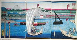 J25021411〇明治鉄道錦絵抜粋  印刷  芳虎 横浜海岸鉄道の図   明治初年〇和本古書古文書