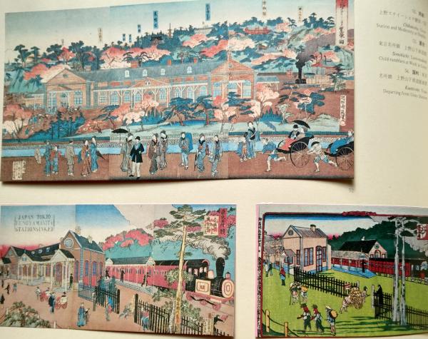 n24010124○「明治25年 略本暦」 神宮司庁 〇和本古書古文書