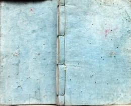 f25022118〇正風挿花独稽古 後編  １冊 貞松斎米一馬著 絵図入 文化３年〇和本古書古文書